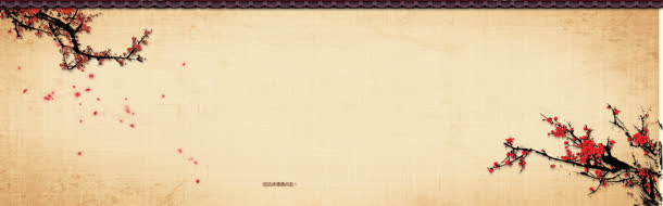 中国风免抠