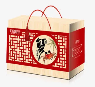 螃蟹礼盒免抠