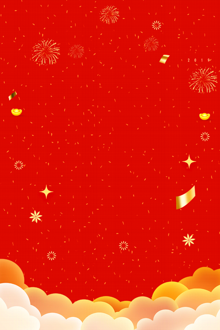 酒红色背景 红色背景图高清