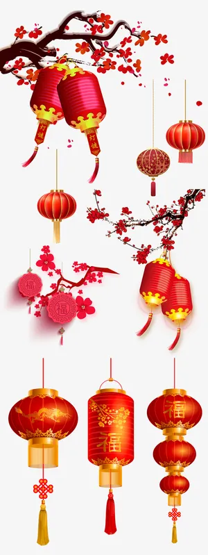 新年灯笼 传统 喜庆免抠