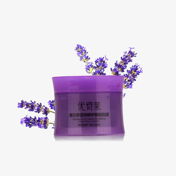 优资莱薰衣草修护睡眠面膜免抠