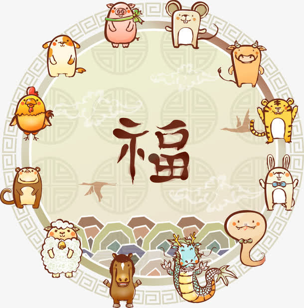 一个圈的矢量十二生肖免抠