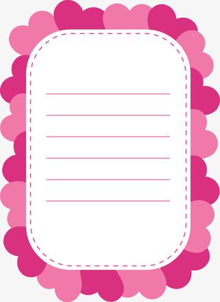 矢量粉色爱心信纸免抠