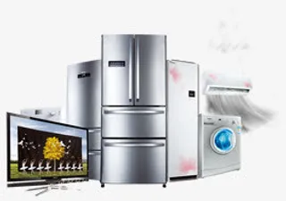 家电狂欢节免抠