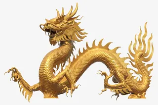 九五至尊五爪金龙免抠