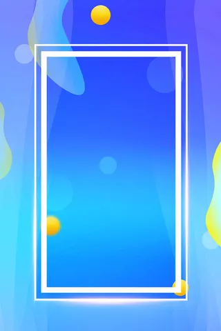 钜惠倒计时宣传海报高清