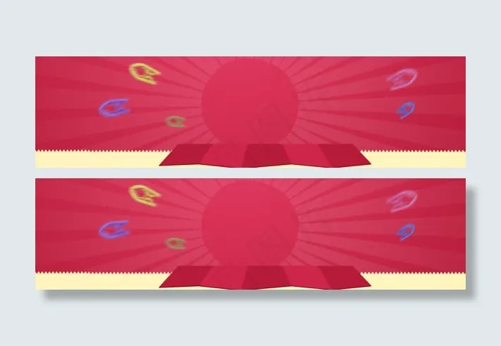 淘宝商城banner背景图