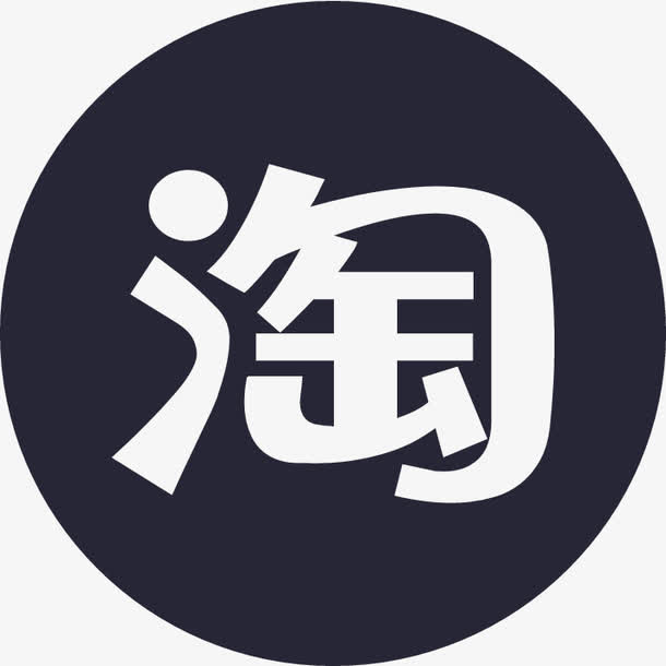 淘金币免抠