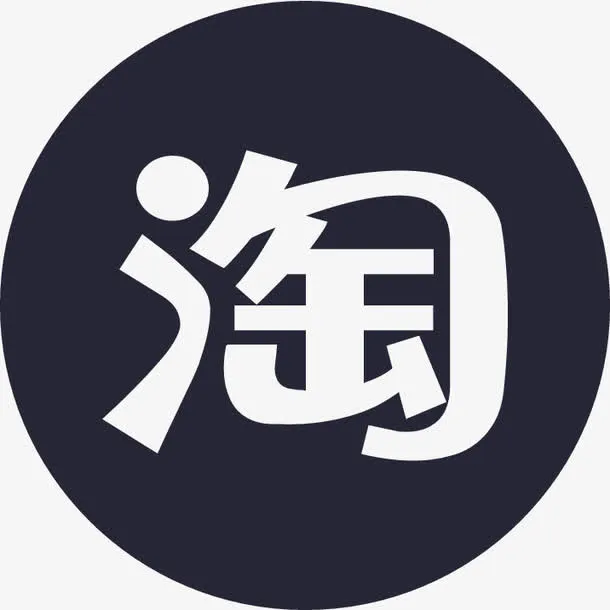 淘金币免抠