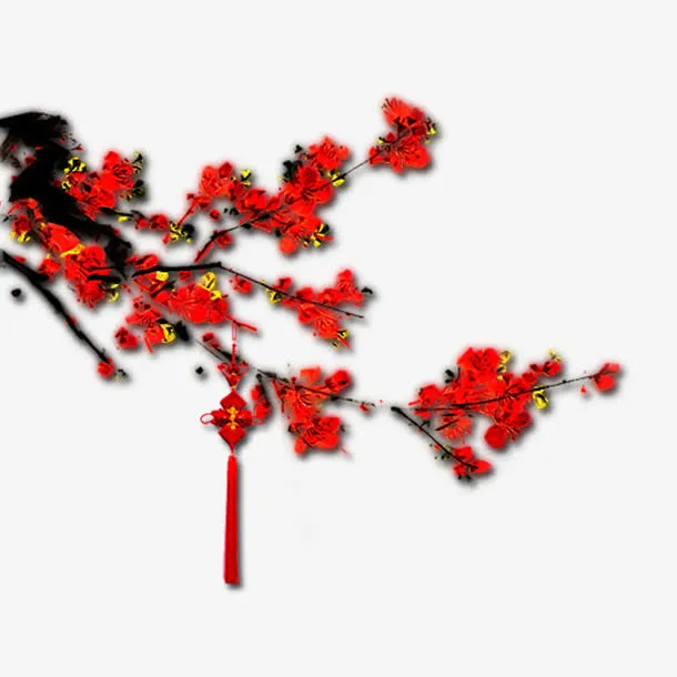 梅花免抠