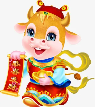 年抗疫情胜利免抠