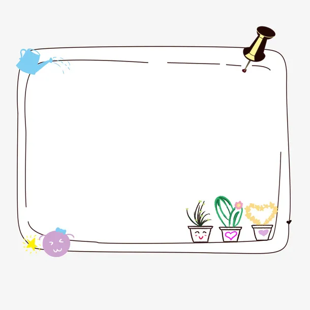 盆栽边框卡通插画免抠