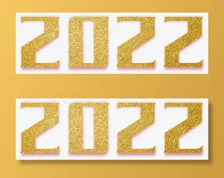 2022年艺术字免抠字体元素