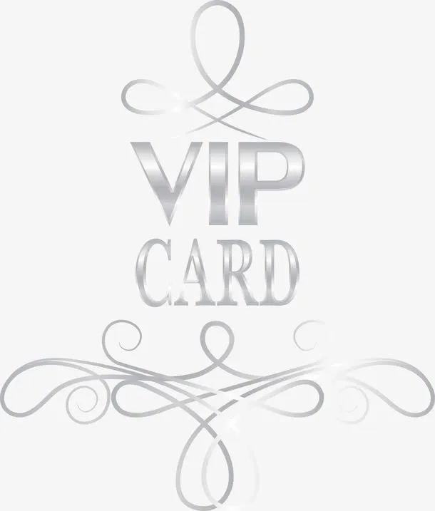VIP钻石会员卡免抠素材免抠