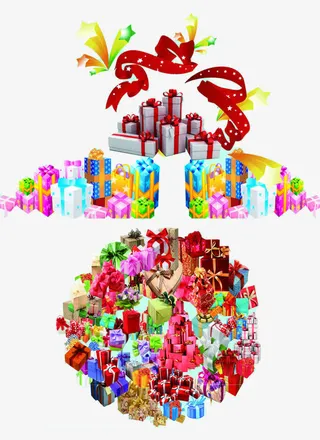 很多礼物堆成山免抠