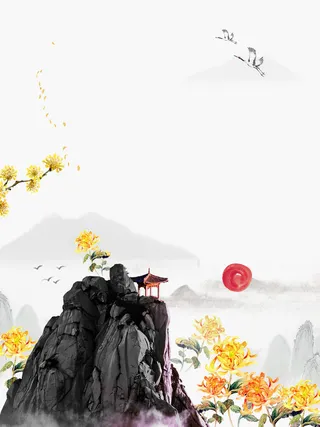 中国风重阳节节日配图海报背景psd高清