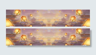 孔明灯团圆黄色淘宝海报banner背景高清