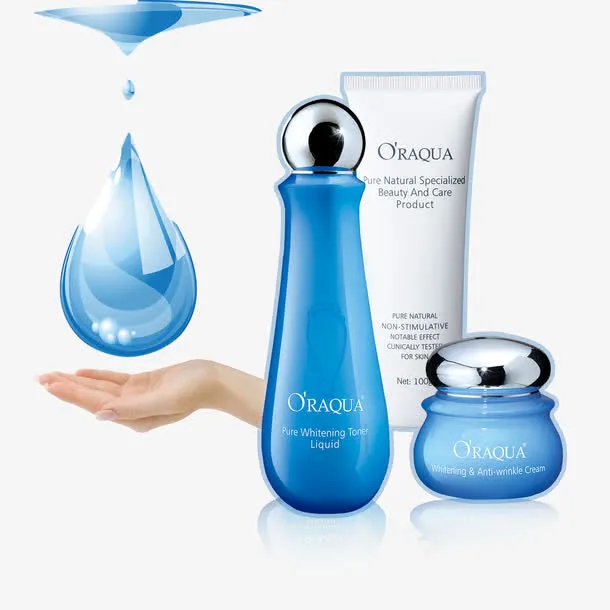 蓝色精华液美白祛斑免抠