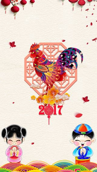 2017中国年春节H5背景psd分层下载高清