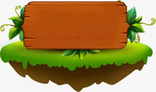 卡通悬浮岛木头横幅边框公告免抠