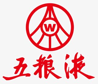 五粮液酒logo免抠
