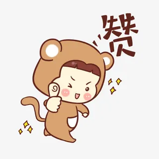手绘卡通小孩点赞表情免抠