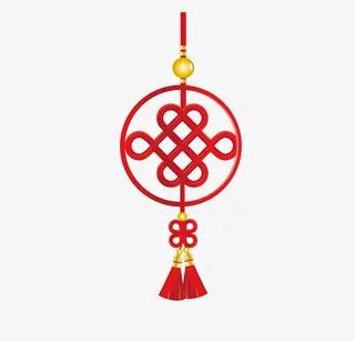 新春年货中国结免抠