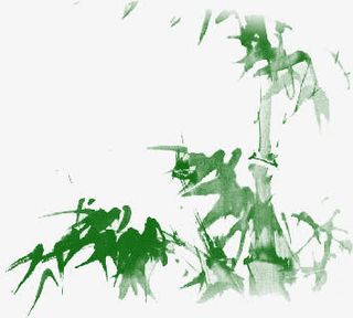 水彩画竹子免抠