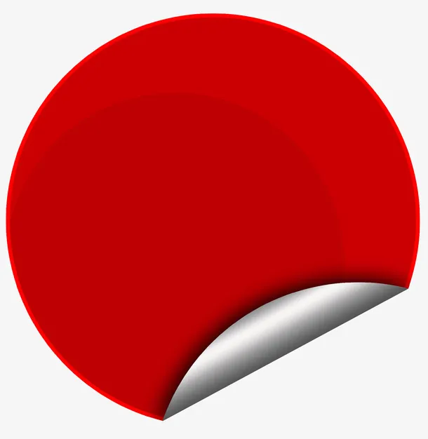 圆形翻页标签 金属 质感 A013免抠