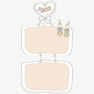 手绘的边框免抠