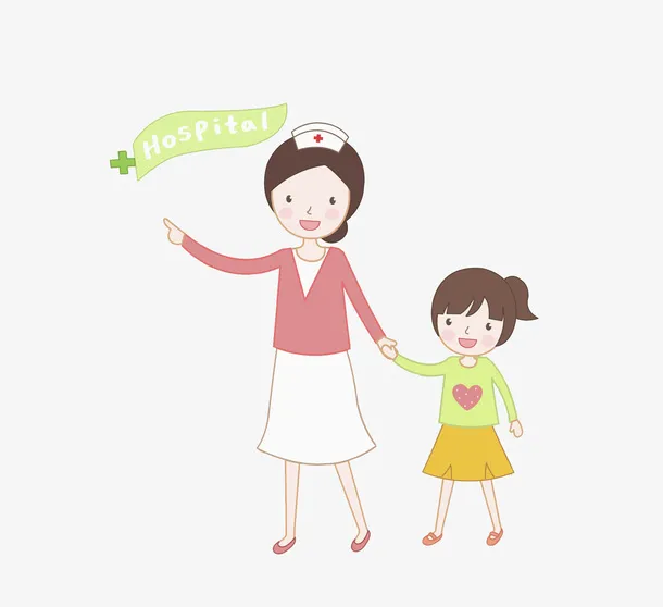 护士和孩子免抠