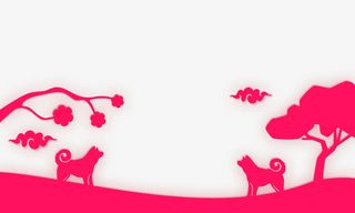 狗年图案大气简约立体剪纸免抠