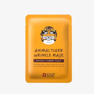 韩国卡通老虎面膜免抠