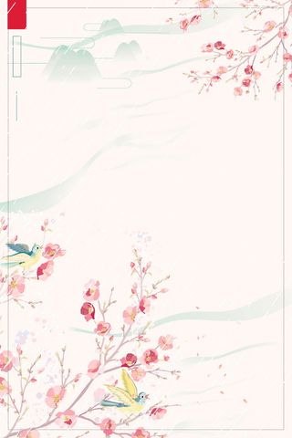 二十四节气谷雨海报高清