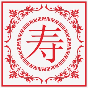 传统花边角花底纹素材免抠