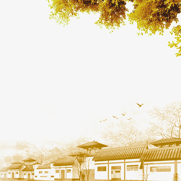 秋天里的建筑免抠