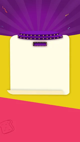 紫色黄色火爆舞台背景高清