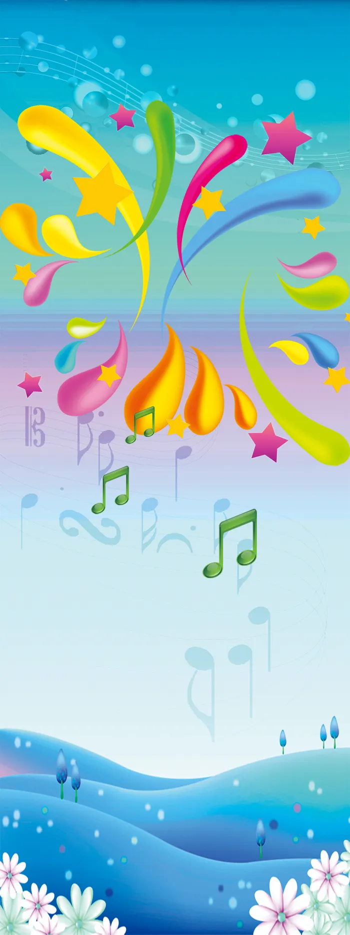 声乐班招生展架背景素材高清