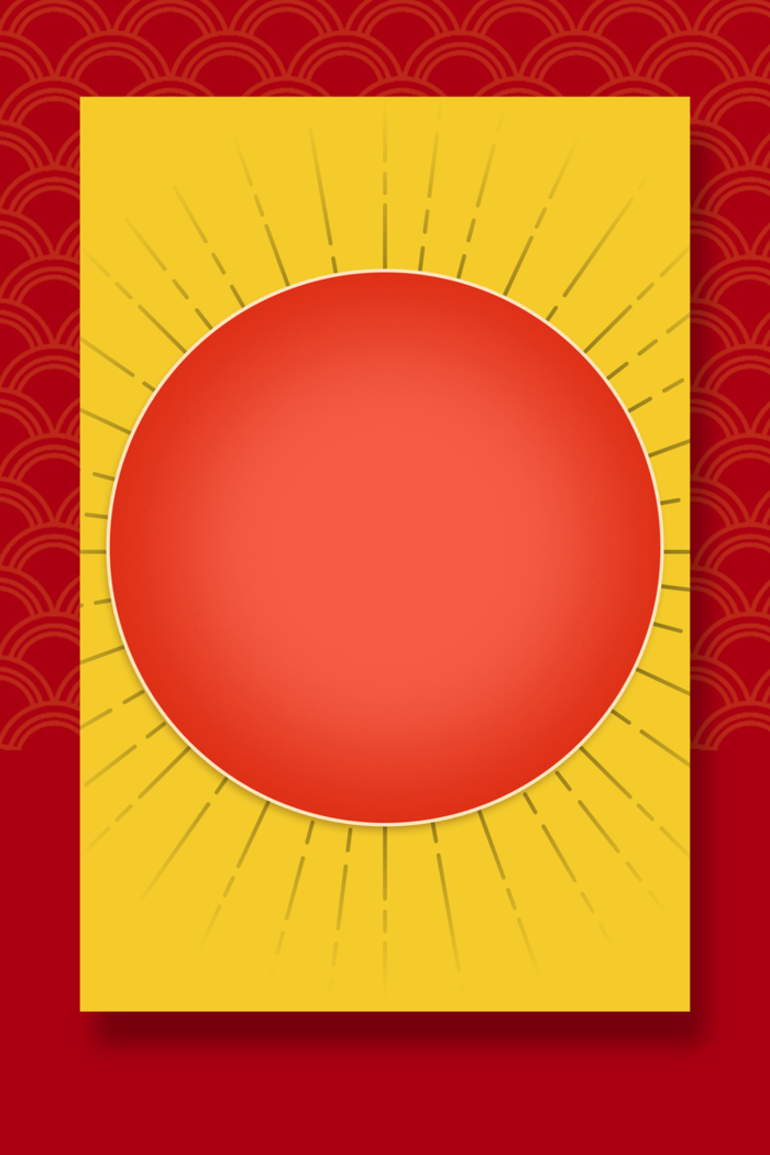 红色背景图底纹高清