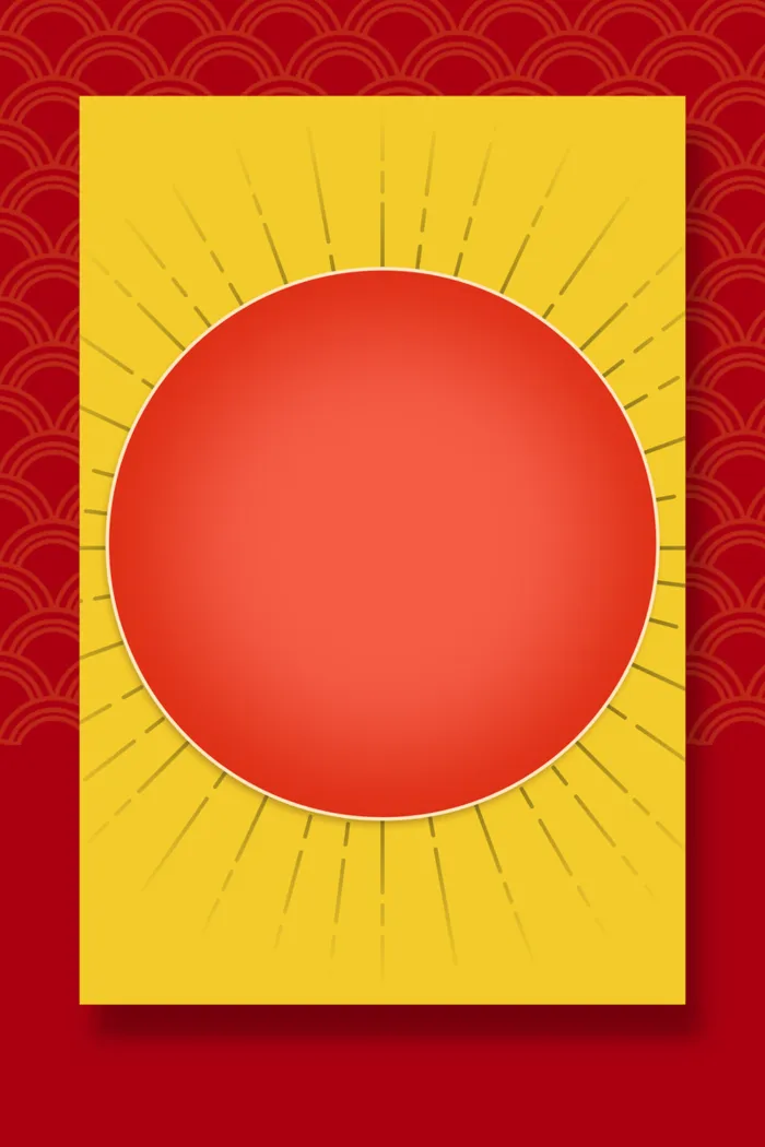 红色背景图底纹高清