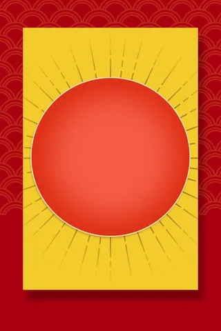 红色背景图底纹高清