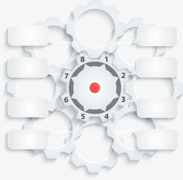 PPT元素 信息免抠