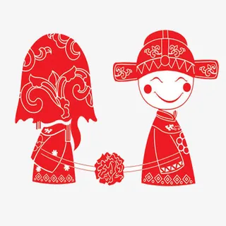 剪纸新人造型免抠