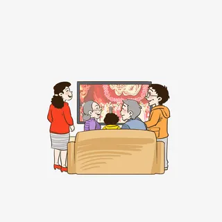 全家一起春晚免抠