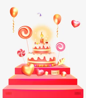 红色喜庆节日蛋糕免抠