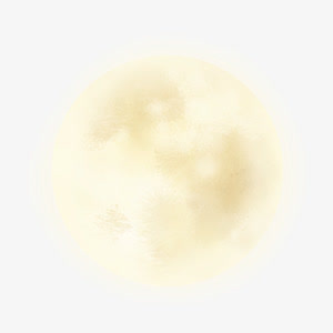 月球免抠