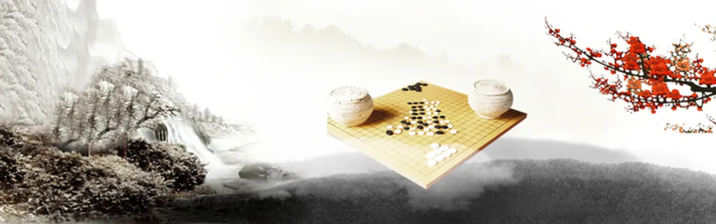 复古清新简约中国风山水背景高清