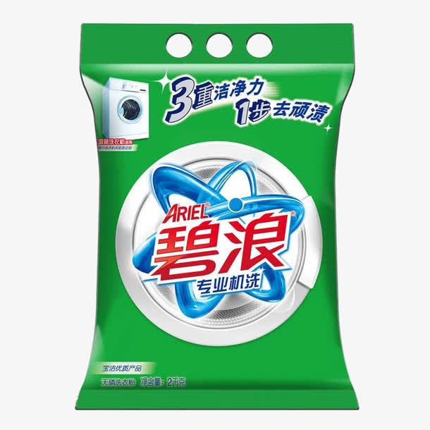碧浪机洗洗衣粉免抠