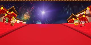 喜庆街道背景图高清