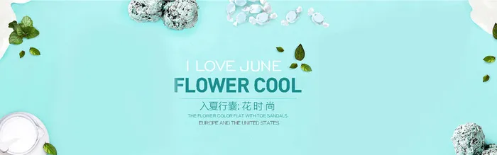 鞋子海报背景高清